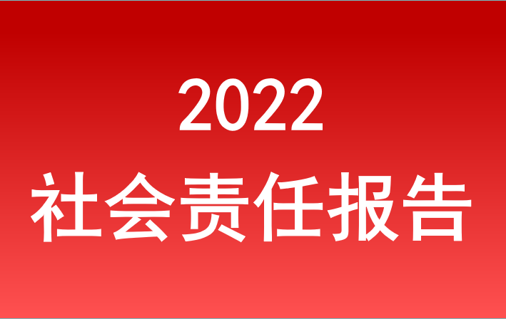 ʡ˵2022α