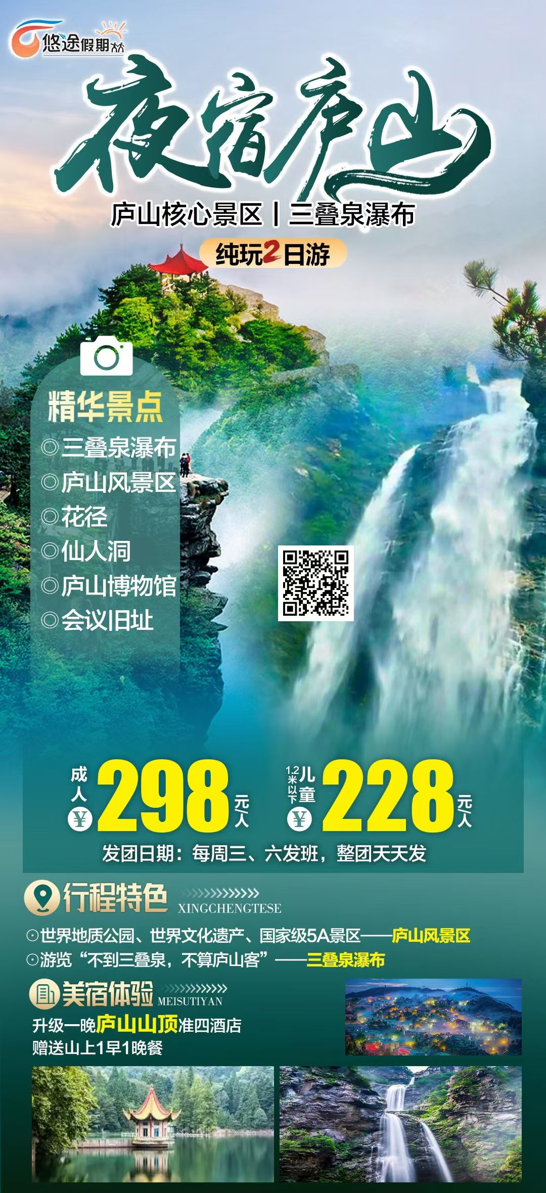 ���˵�����-��Ȩ����ȫ������ƽ̨