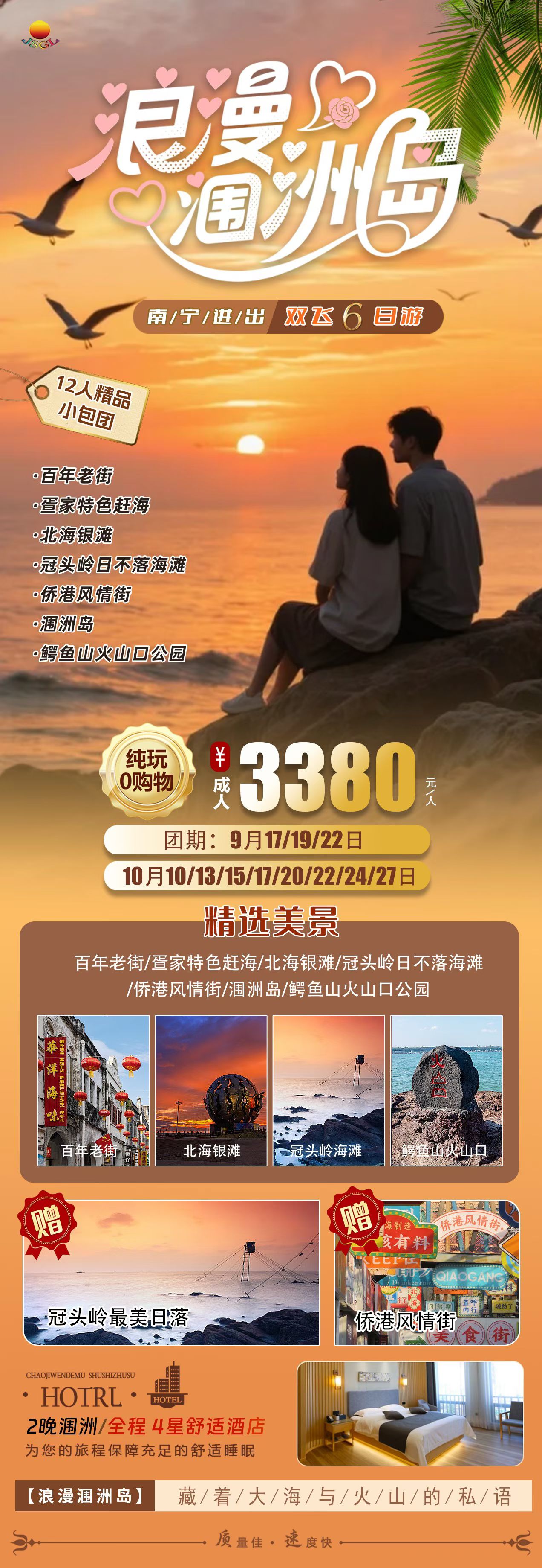 ���˵�����-��Ȩ����ȫ������ƽ̨