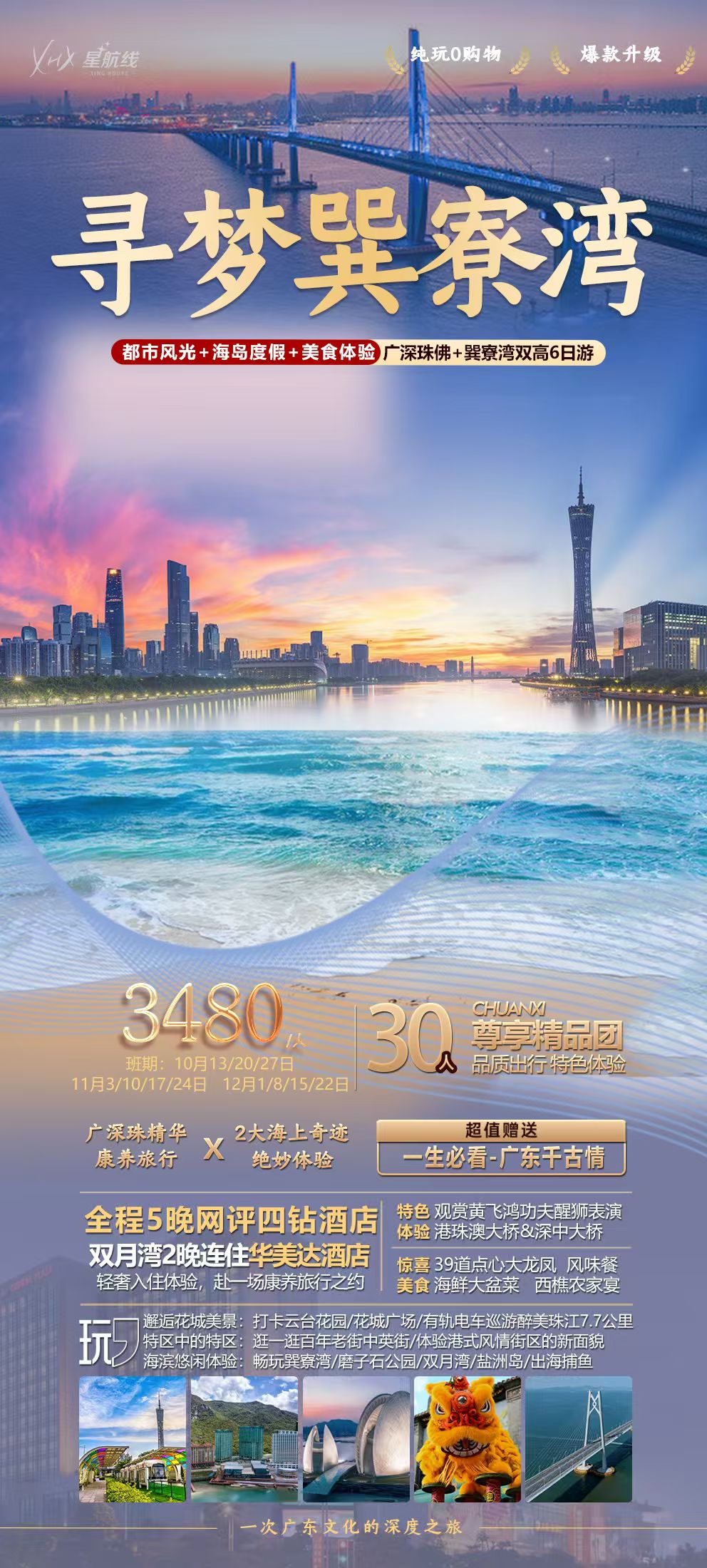 ���˵�����-��Ȩ����ȫ������ƽ̨