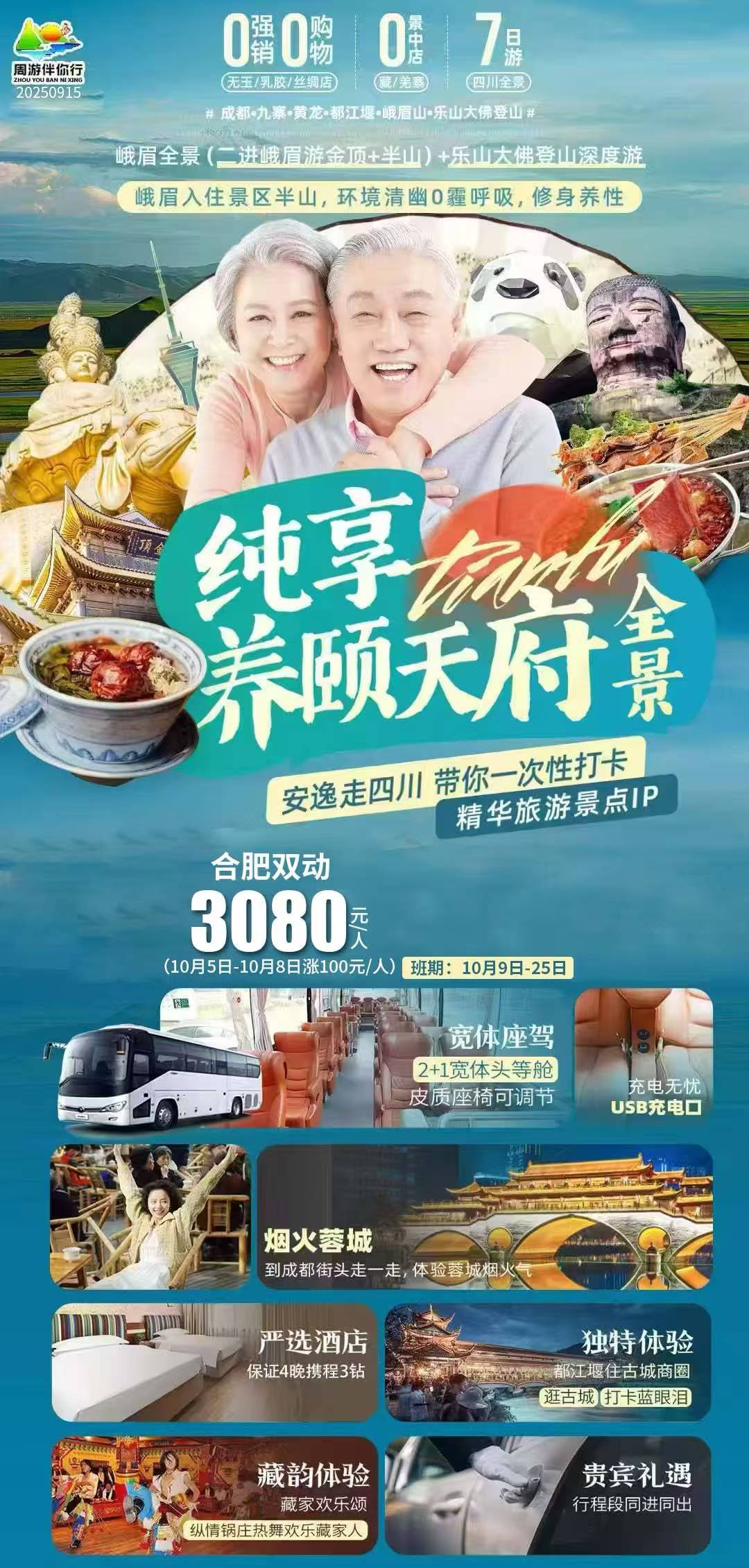 ���˵�����-��Ȩ����ȫ������ƽ̨