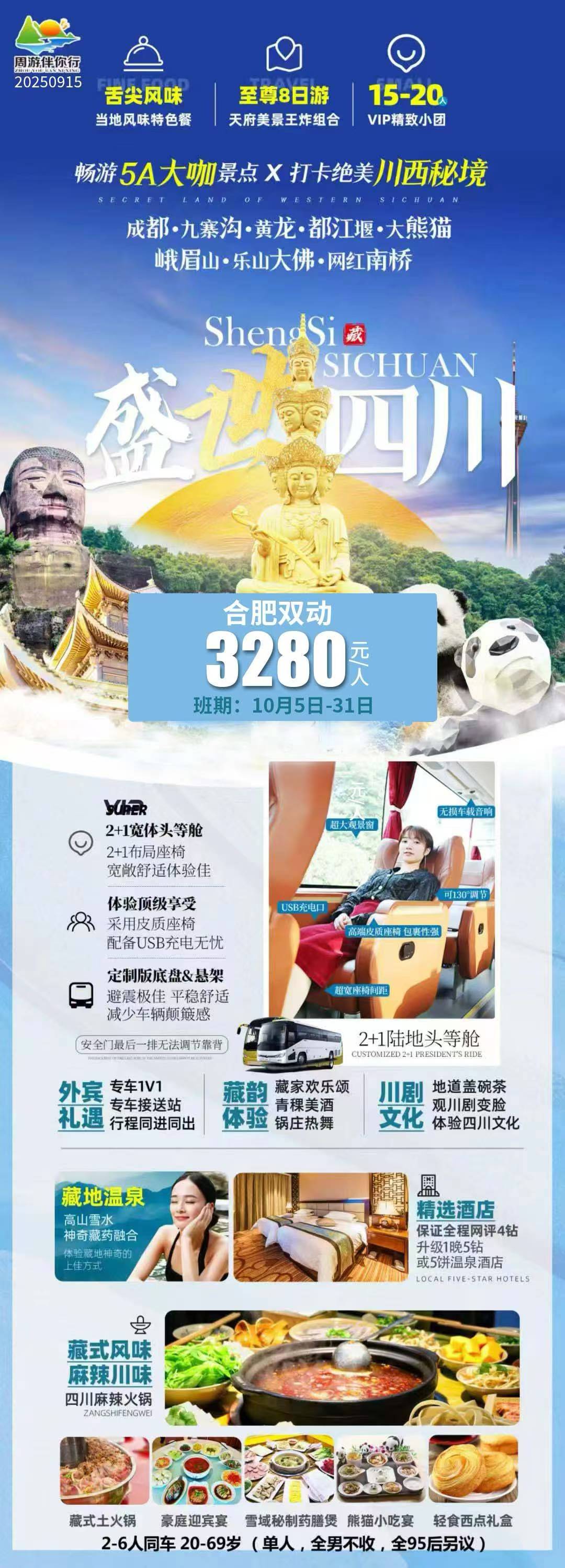 ���˵�����-��Ȩ����ȫ������ƽ̨