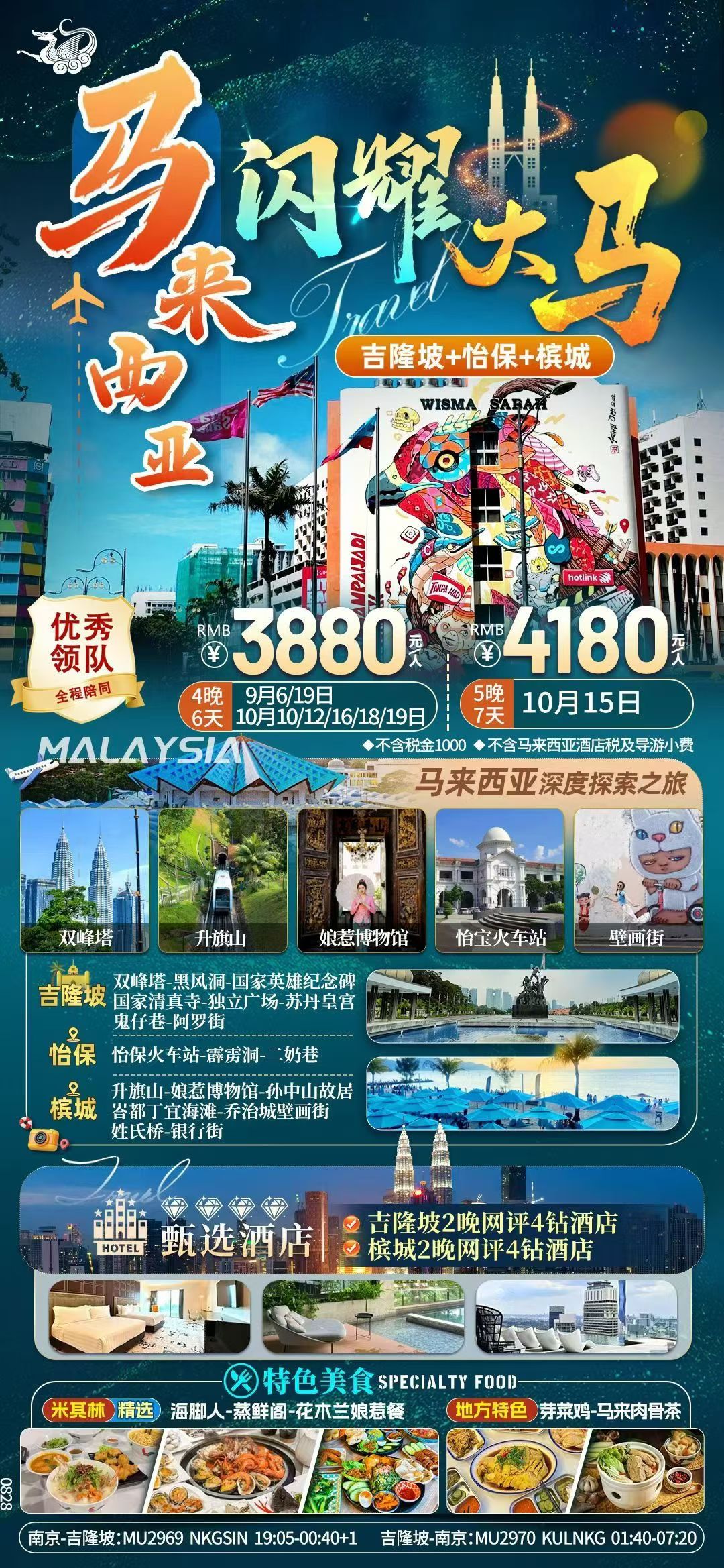 ���˵�����-��Ȩ����ȫ������ƽ̨