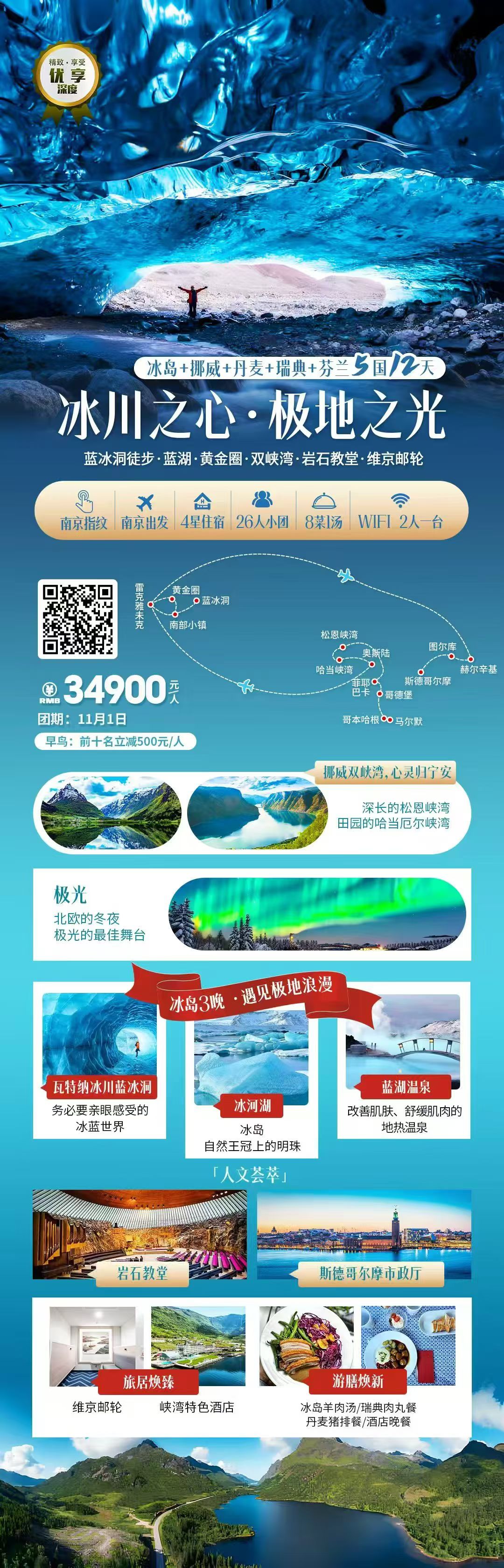 ���˵�����-��Ȩ����ȫ������ƽ̨