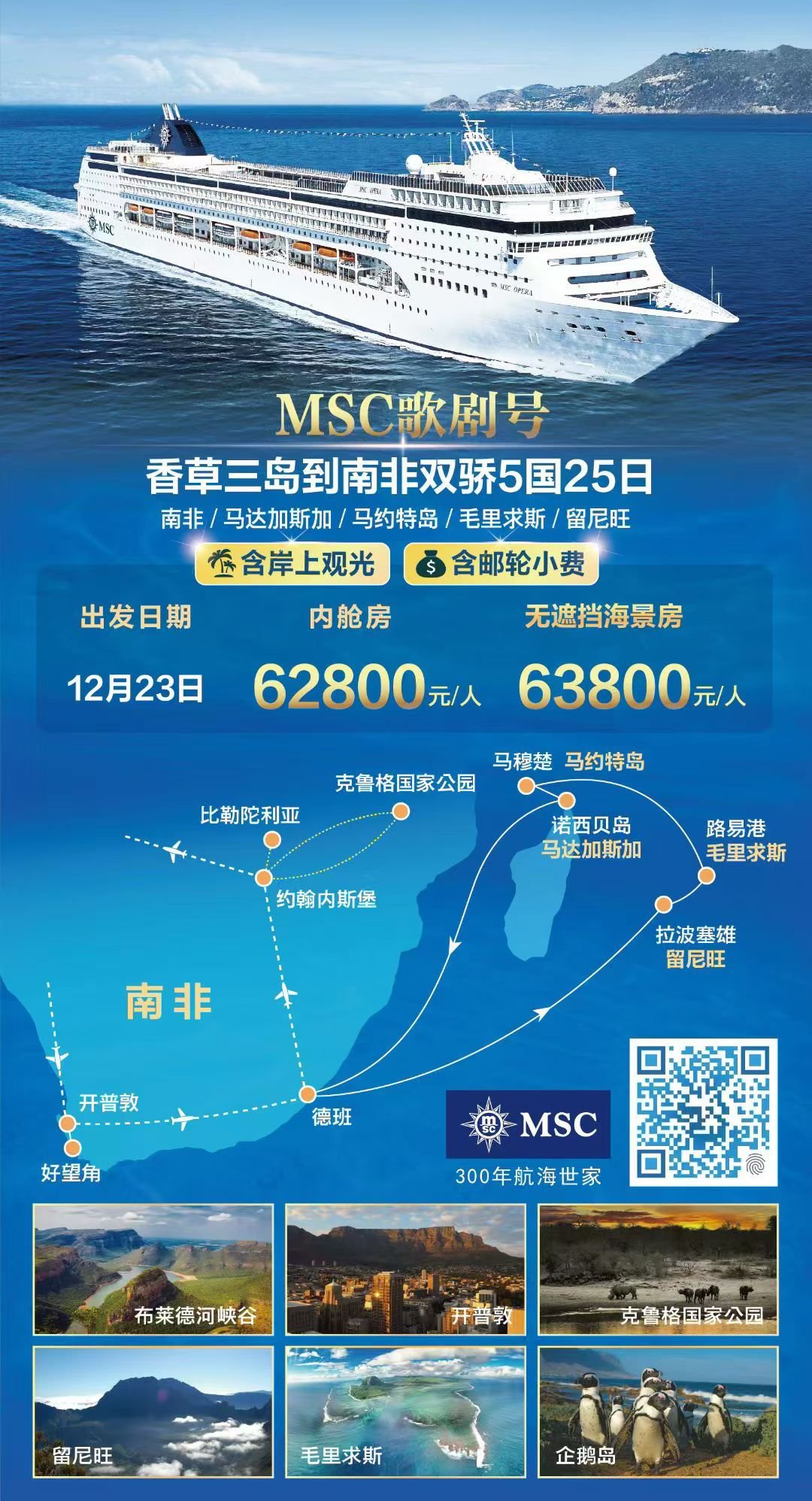 ���˵�����-��Ȩ����ȫ������ƽ̨